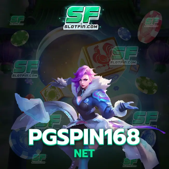 pgspin168 net